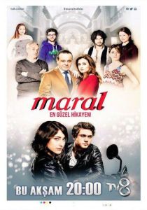 Марал (2015) бесплатно