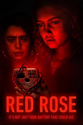 Красная роза (2022) все сезоны