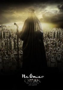 Умар ибн аль-Хаттаб (2012) все сезоны