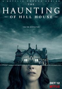 Призрак дома на холме (2018) бесплатно