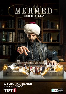 Мехмед: Султан Завоеватель (2024) все сезоны